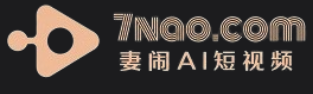 妻闹